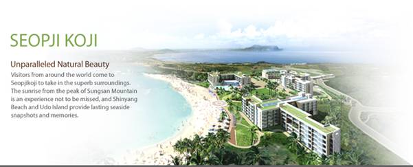 http://www.phoenixisland.co.kr/images/intro/intro_eng_img01.jpg